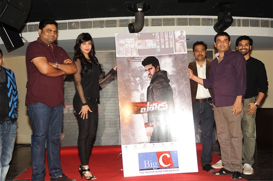 Yevadu-App-Launch